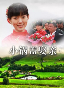 午夜在线观看免费